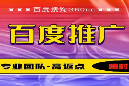 竞价广告的投放平台选择与优化：基于多个行业的成功案例